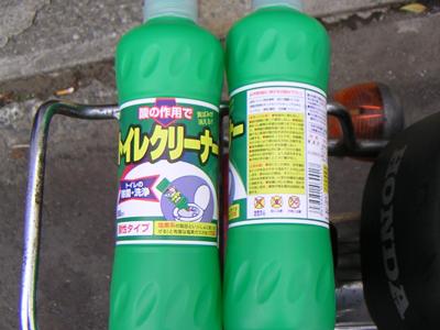 トイレクリーナー