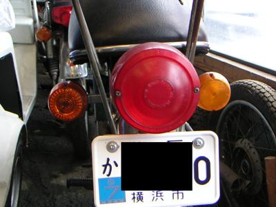 ウインカー現状