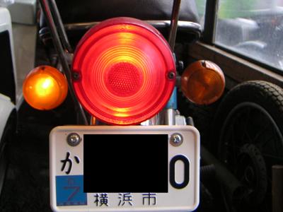 ウインカー交換完了