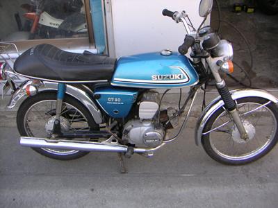 車体