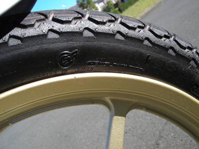 front tyre