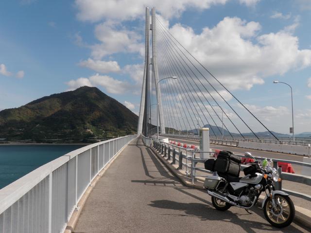 しまなみ海道