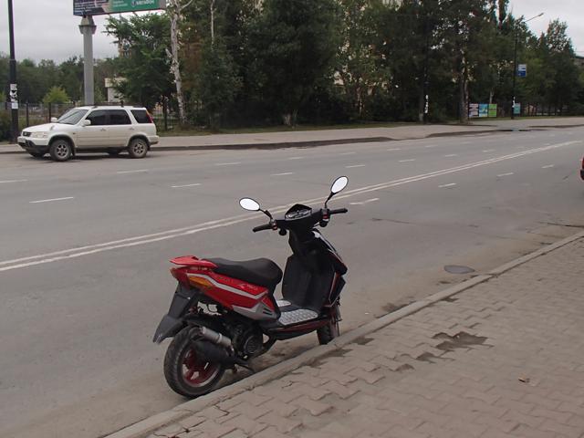 Velomotors STELS Vortex 150
