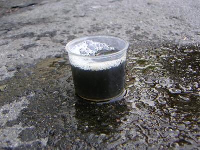 中から出てきた水