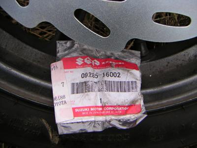 新品のシール