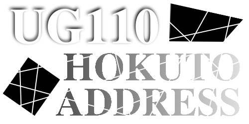 UG110 logo