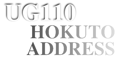 UG110 logo