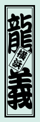 ̐ЎDP