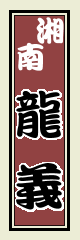̐ЎDQ