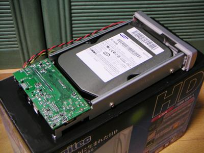 HDD