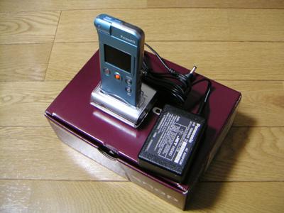 クレードルとアダプタ