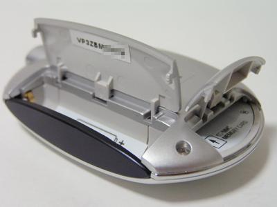 本体裏