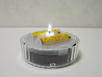 LED 点灯