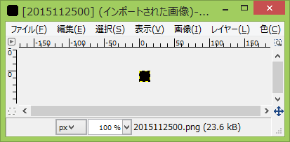 GIMP で開く