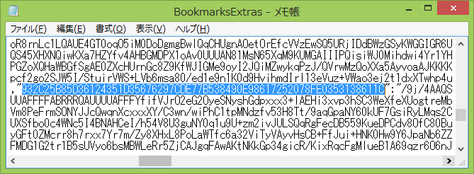 BookmarksExtras ファイル