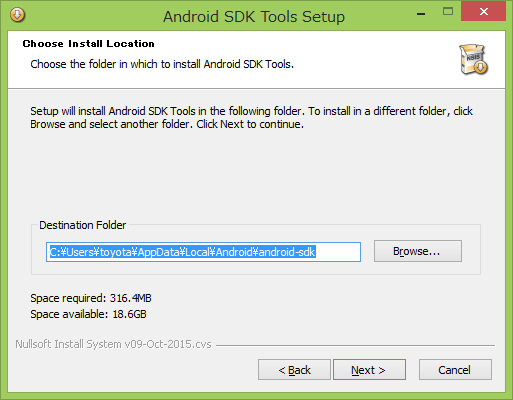 Android SDK Tools Setup