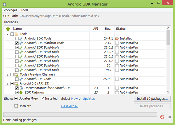 Android SDK Manager