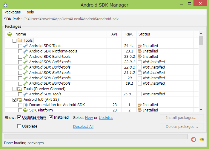 Android SDK Tools Setup