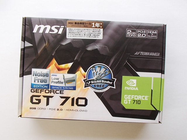 msi GeForce GT710 2GD3H LP