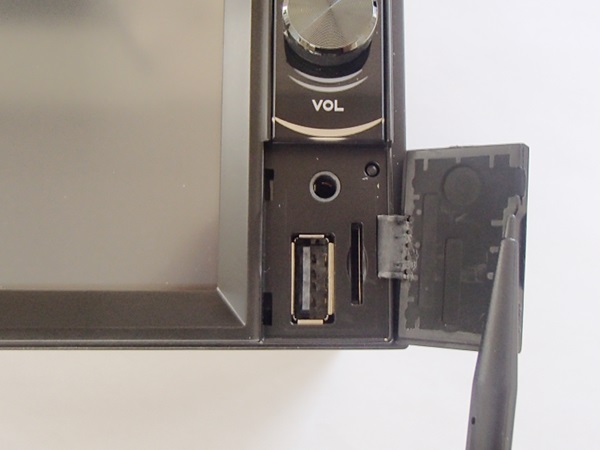 AZUR MVX-614CH USB/SD