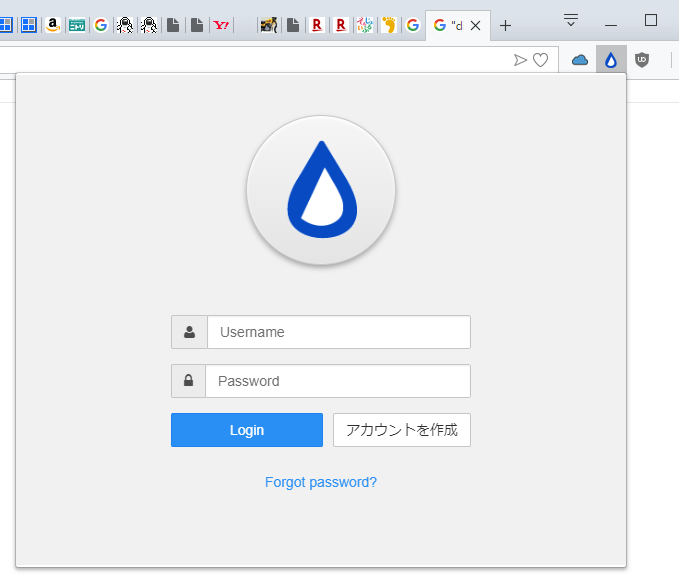 Distill Web Monitor の管理画面