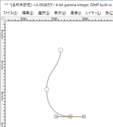 GIMP ベジェ曲線