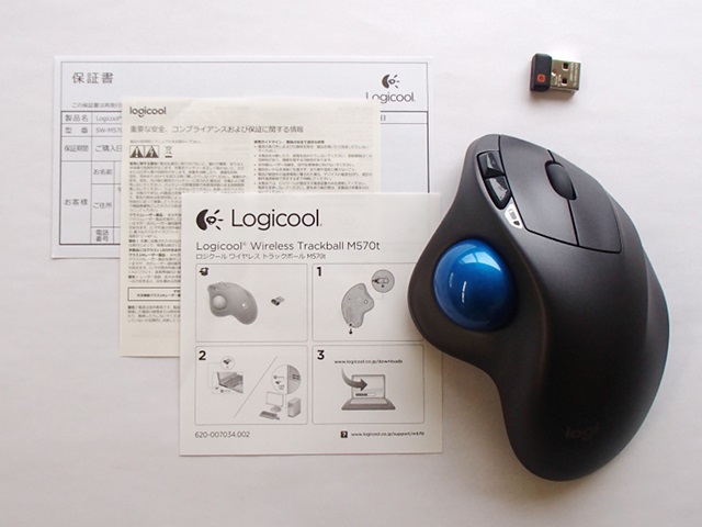 Logitech SW-M570