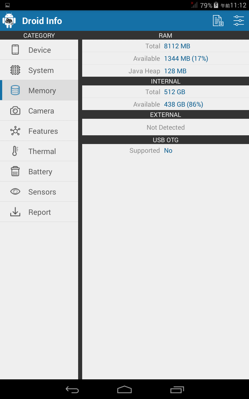 Droid Info memory