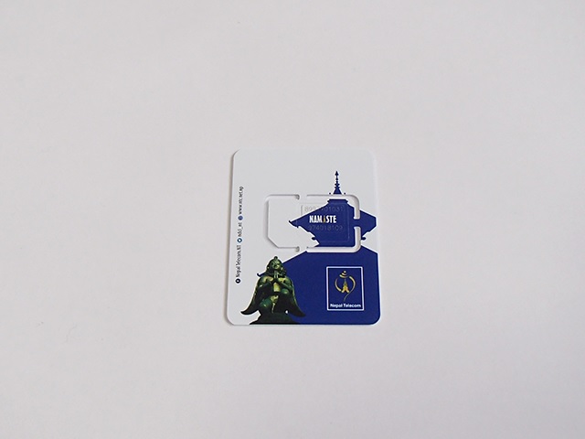 NAMASTE の SIM カード