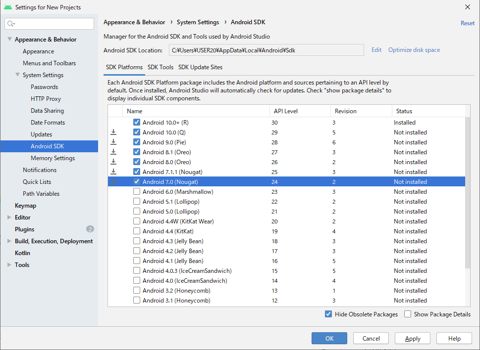 Android Studio SDK の追加