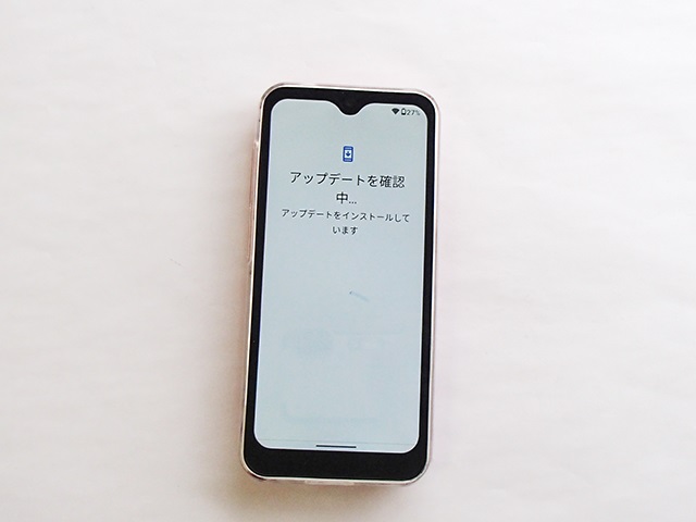 Ulefone Note 8P アップデート中