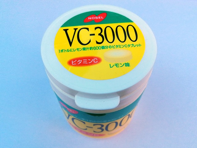 VC-3000