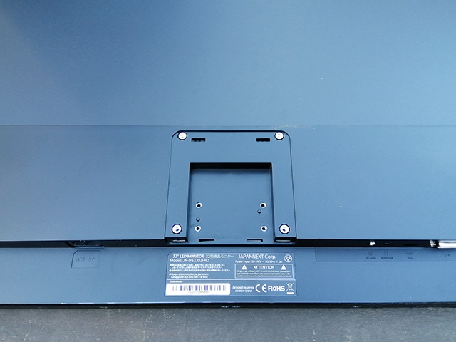 JAPANNEXT JN-IPS3202FHD 裏面